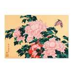 HOKUSAI PRINTS NOTE CARDS - 12 CARDS