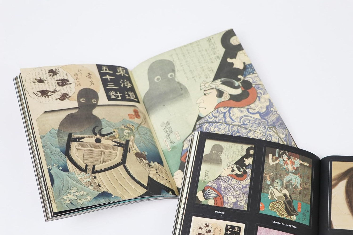 JAPANESE YOKAI STICKER BOOK