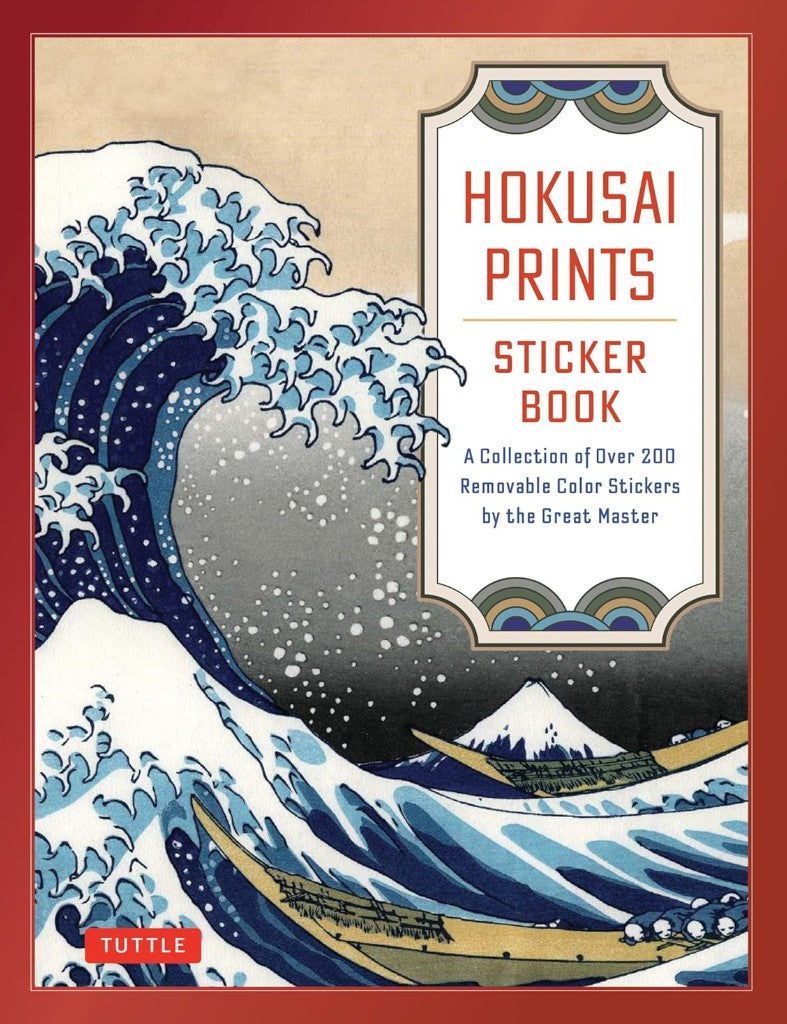 HOKUSAI PRINTS STICKER BOOK