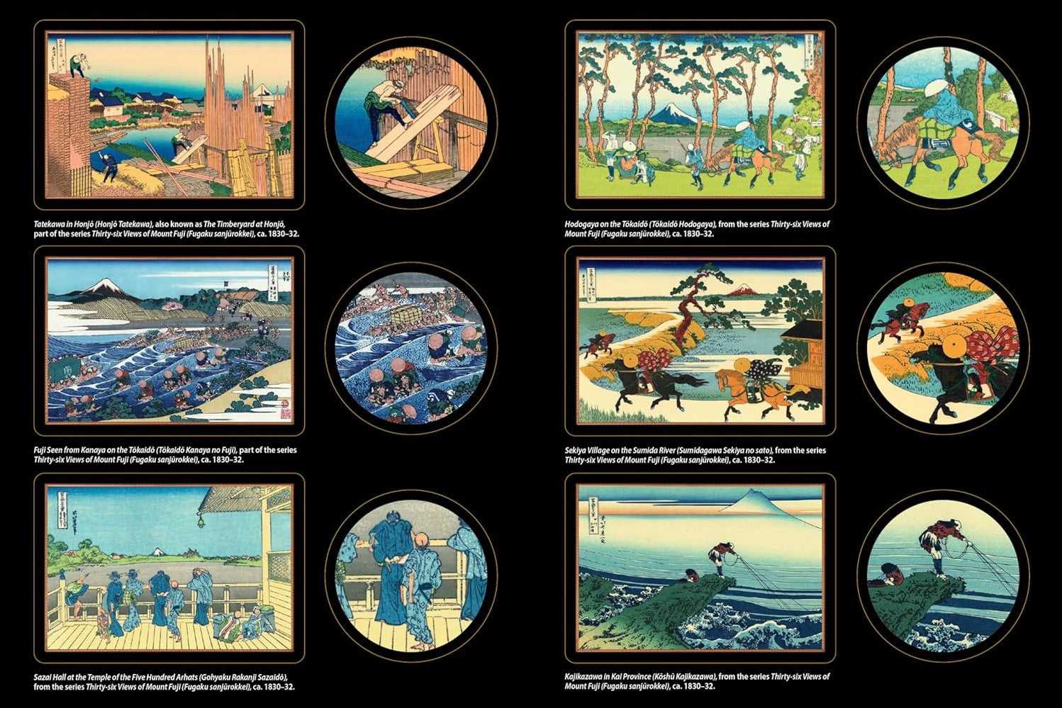 HOKUSAI PRINTS STICKER BOOK