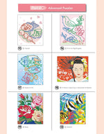 ART PUZZLES COLOUR BY NUMBERS