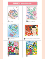 ART PUZZLES COLOUR BY NUMBERS