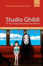 STUDIO GHIBLI