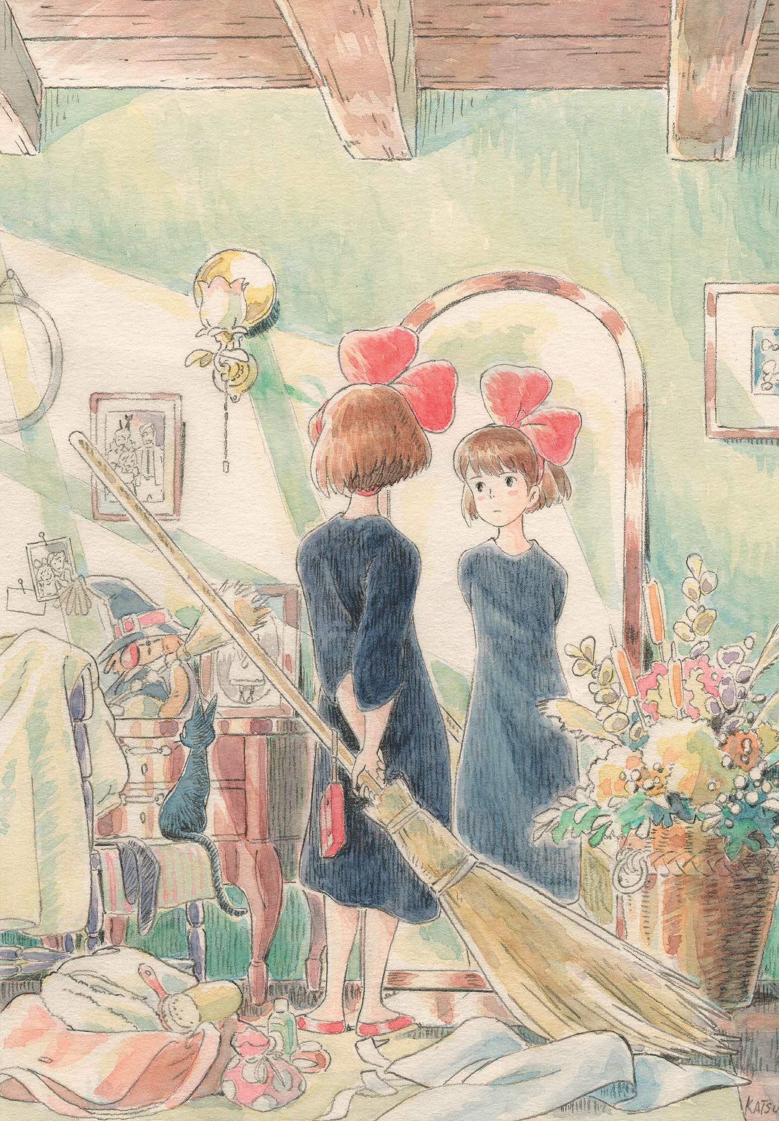 KIKIS DELIVERY SERVICE JOURNAL