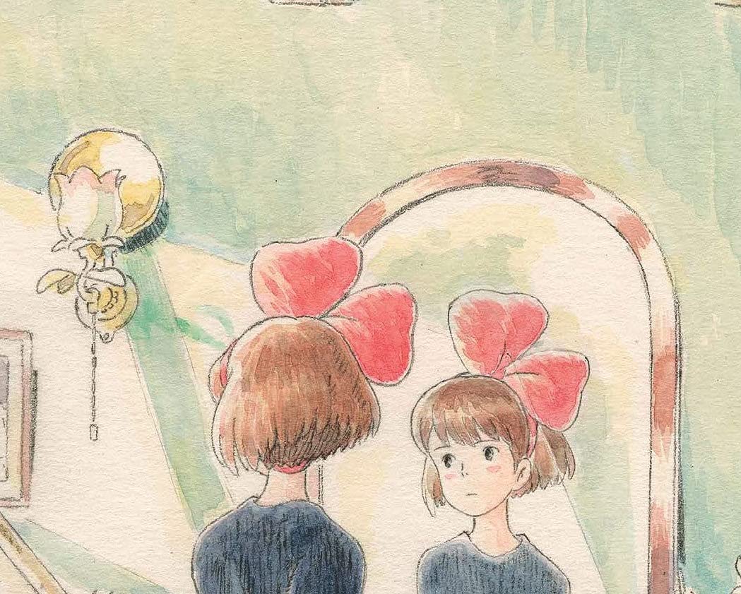 KIKIS DELIVERY SERVICE JOURNAL