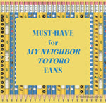 Product image for B9781452179551