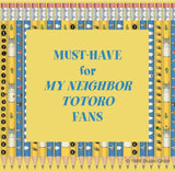 Product image for B9781452179551