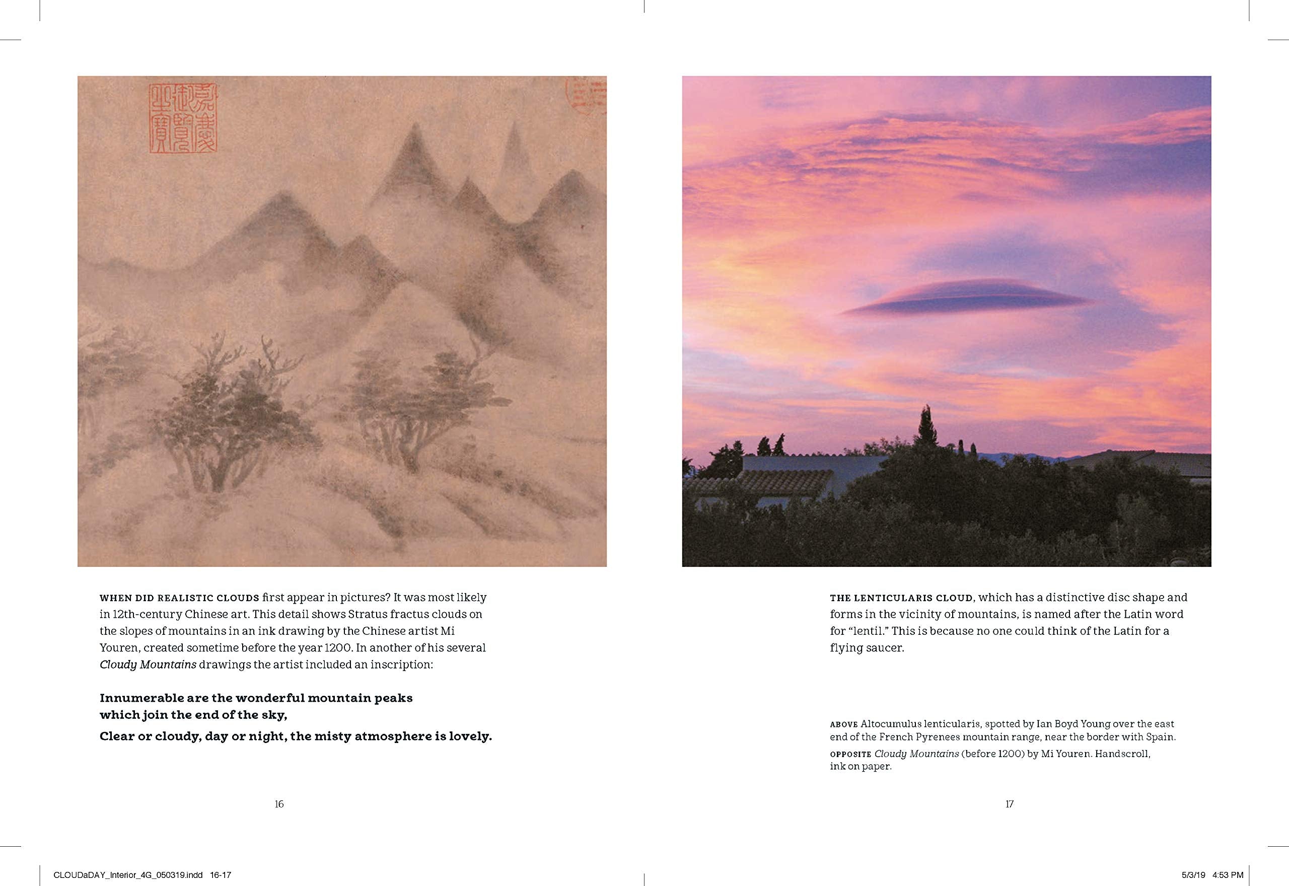 Product image for B9781452180960