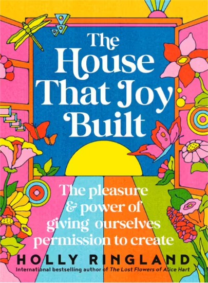 HOUSE THAT JOY BUILT