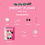 OMC! CROCHET PLUSHIE COLIN COW