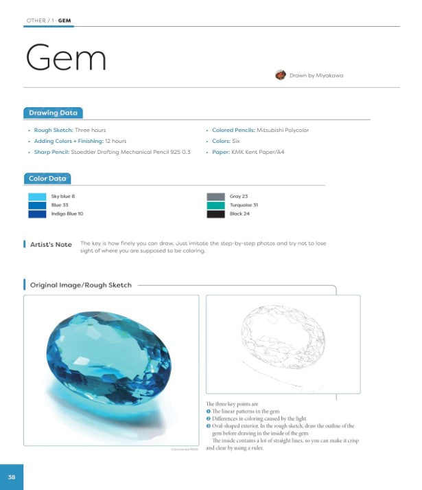 Product image for B9781497206748