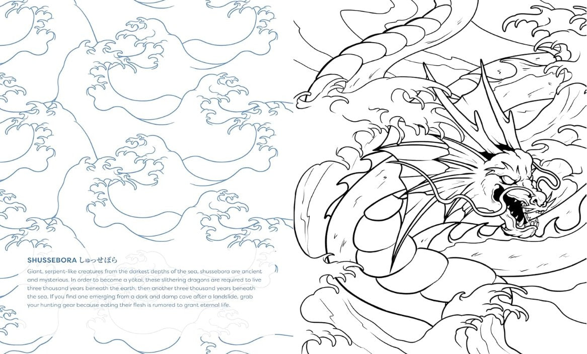 Product image for B9781577154662