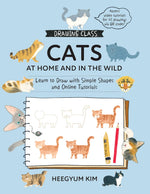 DRAWING CLASS: CATS AT HOME AND IN THE WILD
