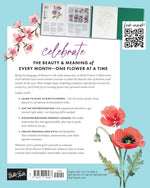 BIRTH FLOWERS IN WATERCOLOR