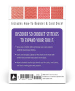 THE CROCHET STITCH BOX: LEARN TO CROCHET 50 ESSENTIAL STITCHES