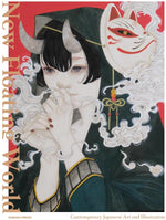 NEW FLOATING WORLD JAPANESE ILLUSTARTION