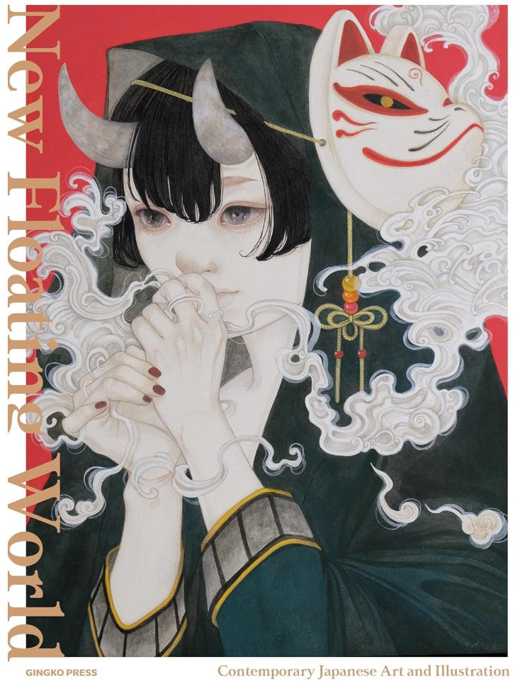 NEW FLOATING WORLD JAPANESE ILLUSTARTION