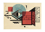 BAUHAUS POSTCARDS : INVITATIONS