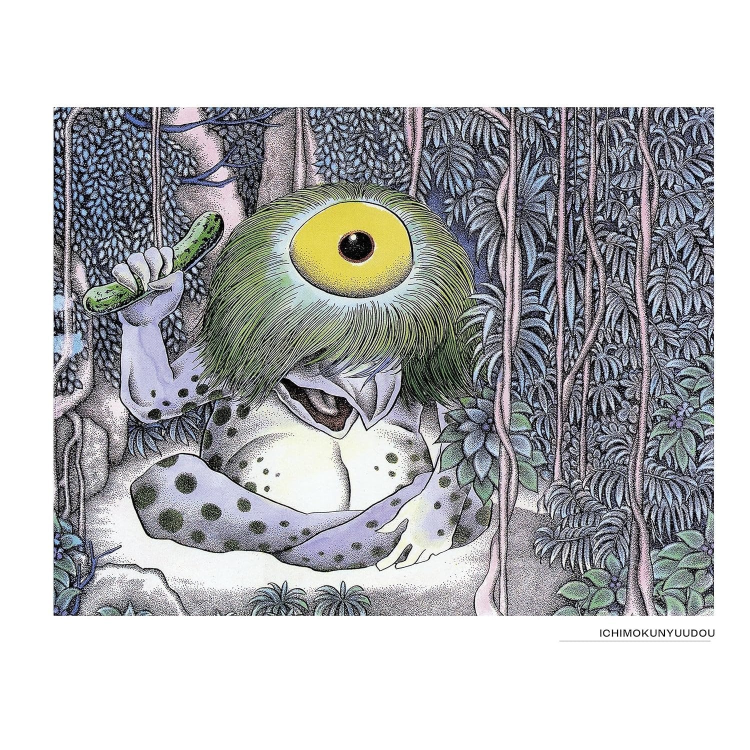 YOKAI: THE ART OF SHIGERU MIZUKI
