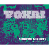 YOKAI SHIGERU MIZUKI SUPERNATURAL