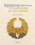 JAPANESE MOTIFS IN STUMPWORK AND GOLD