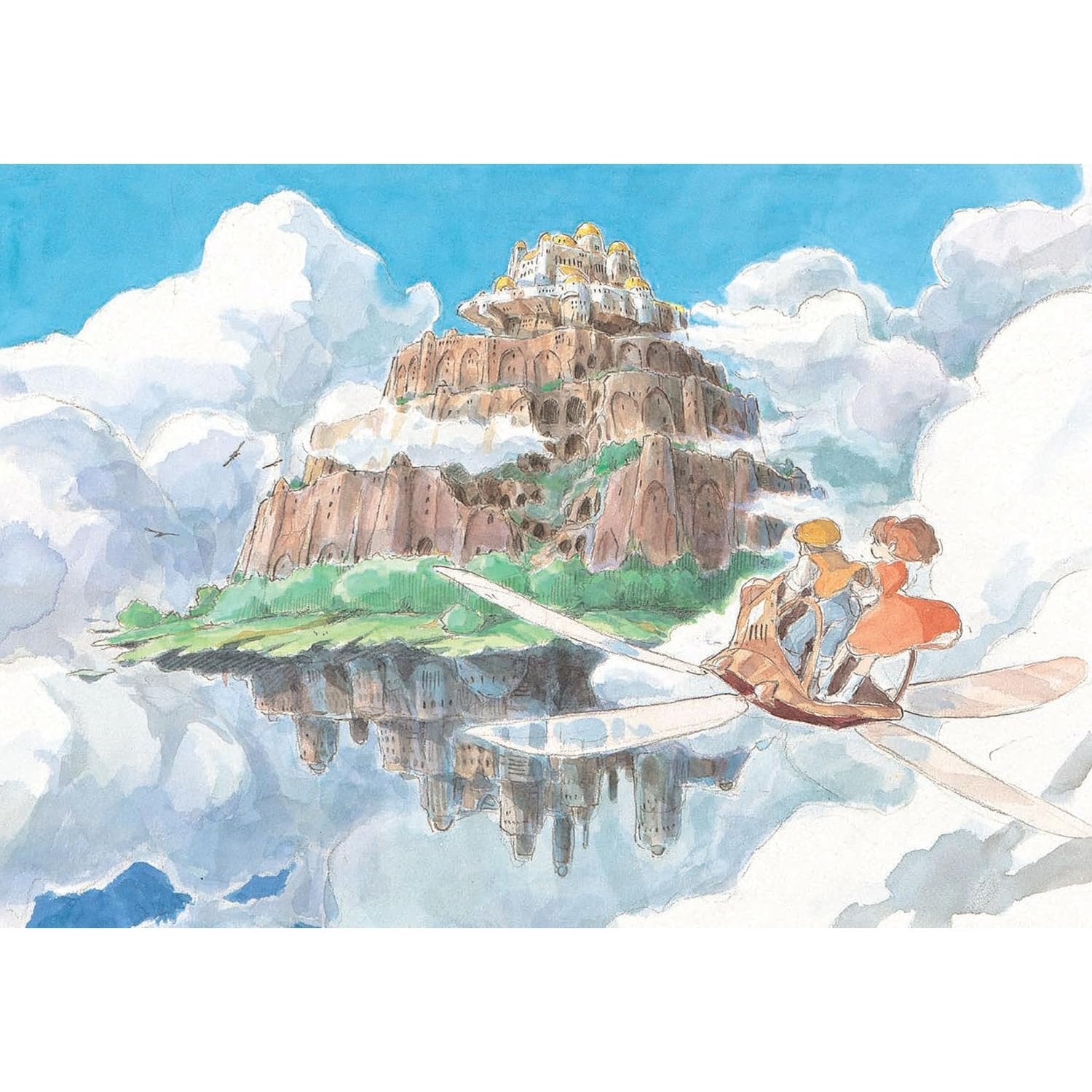 STUDIO GHIBLI CASTLE IN THE SKY JOURNAL