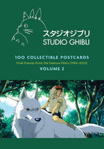 STUDIO GHIBLI 100 POSTCARDS VOLUME 2