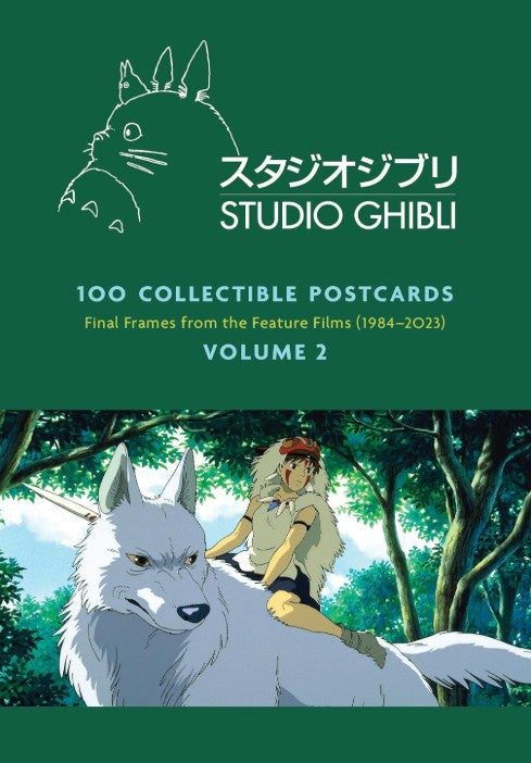 STUDIO GHIBLI 100 POSTCARDS VOLUME 2