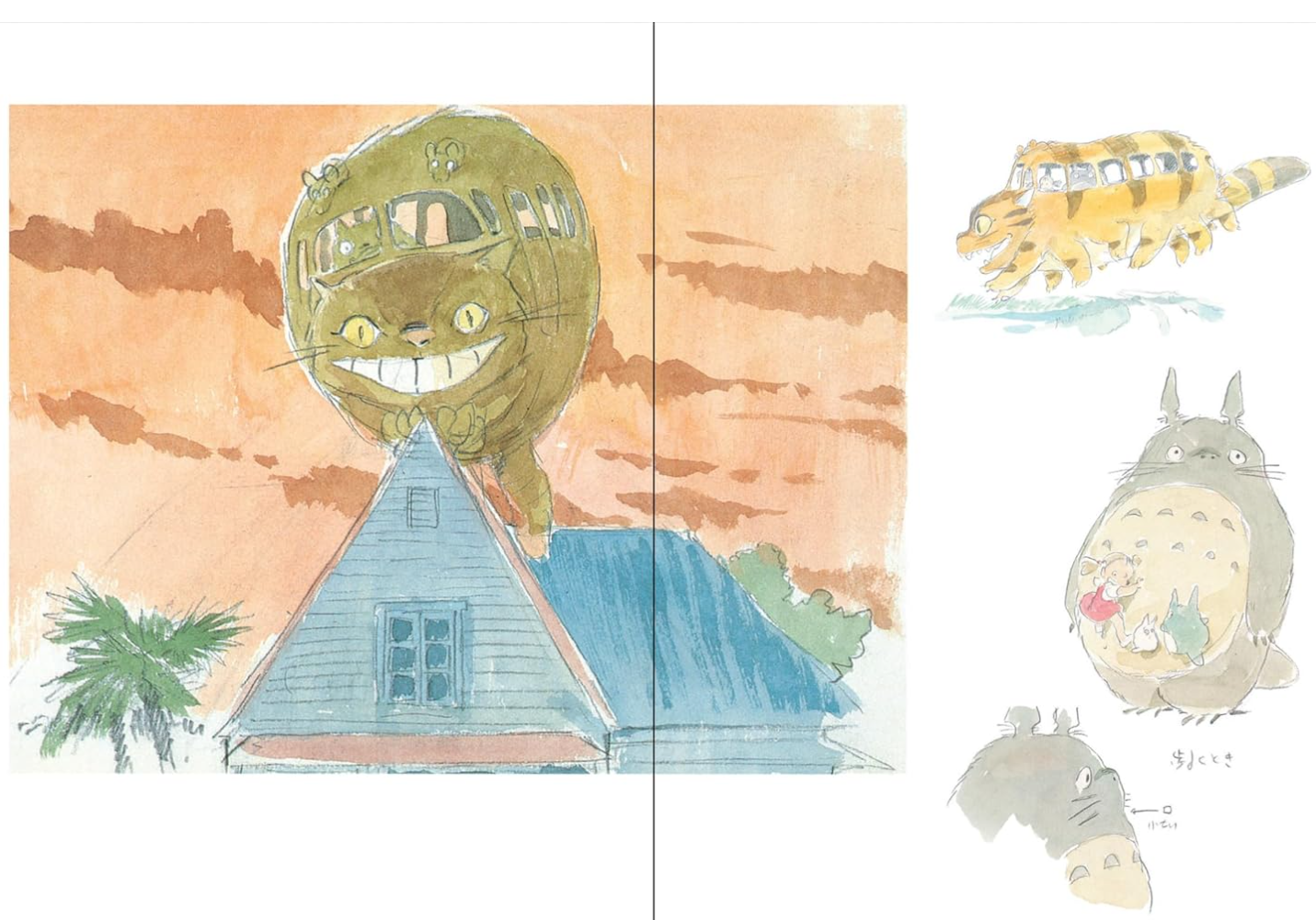 GHIBLI TOTORO LETS RIDE THE CATBUS JOURNAL