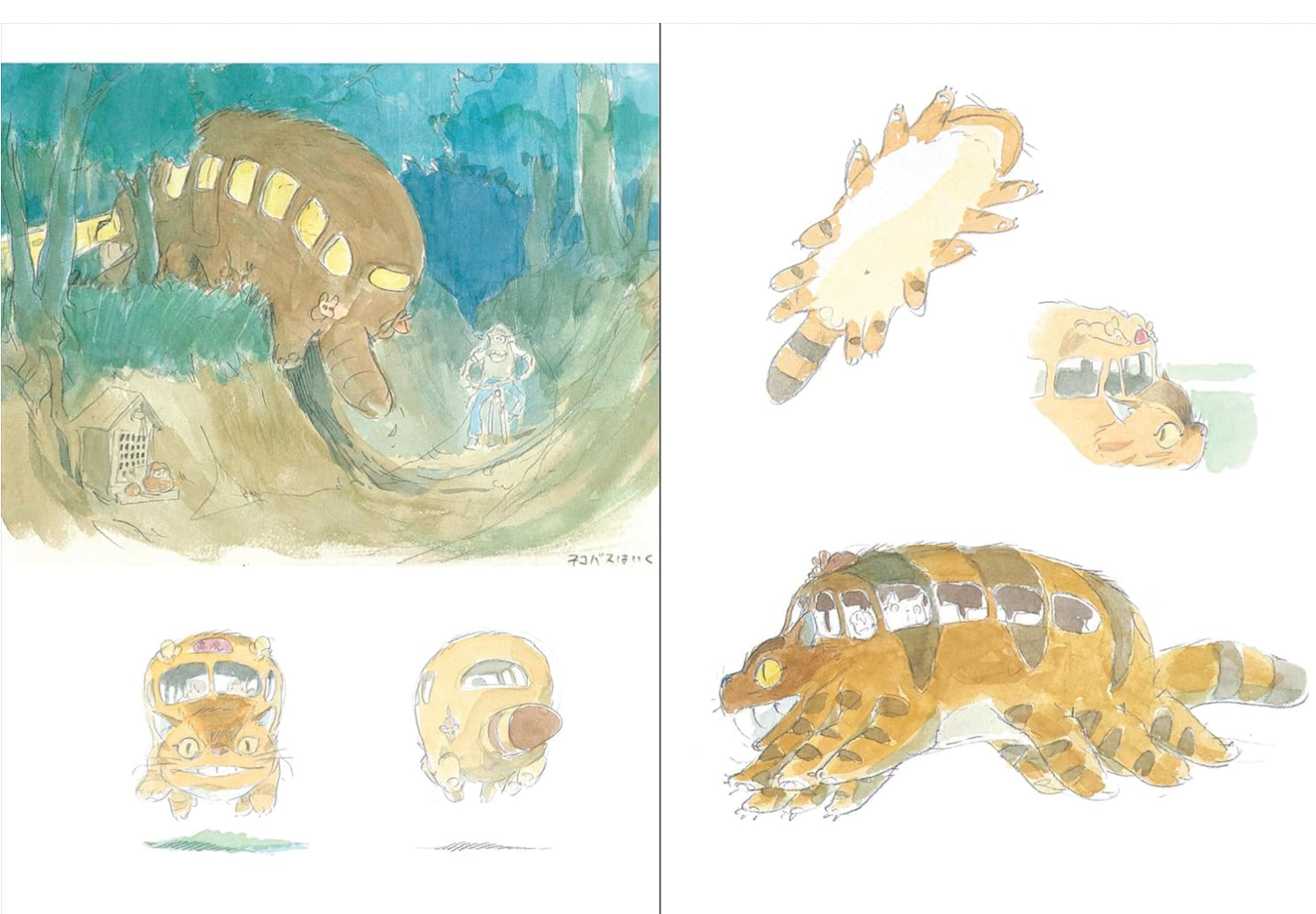 GHIBLI TOTORO LETS RIDE THE CATBUS JOURNAL