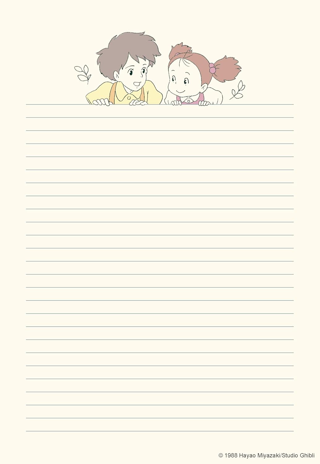 STUDIO GHIBLI MY NEIGHBOUR TOTORO STATIONERY SET
