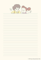 STUDIO GHIBLI MY NEIGHBOUR TOTORO STATIONERY SET