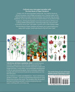 THE KEW BOOK OF PAPER GARDENS