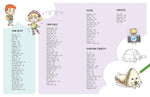 200 CUTE THINGS TO DRAW