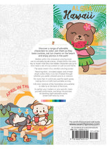 COLOR BY NUMBERS: CUTE AND COZY