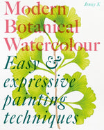 MODERN BOTANICAL WATERCOLOUR PAINTING
