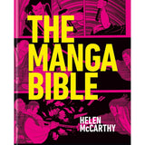 THE MANGA BIBLE