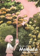 Product image for B9781909414815