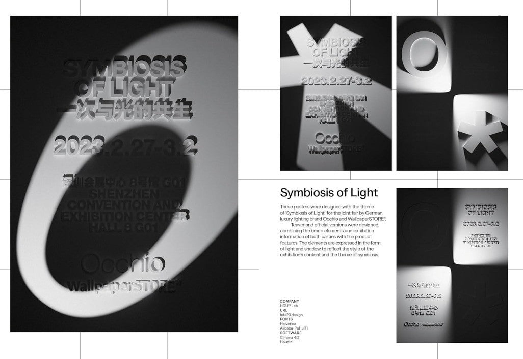 THREE DIMENSIONAL TYPE