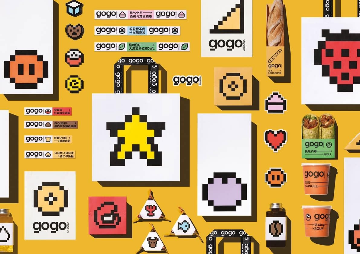 ICONIC ICONS: PICTOGRAMS IN DESIGN
