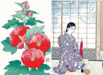 SPRING IN JAPAN: WOODBLOCK PRINTS BY HOKUSAI, HIROSHIGE AND OTHER ARTISTS