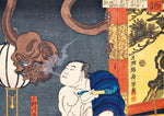YOKAI MONSTERS: BY THE GREAT MASTERS OF JAPANESE WOODBLOCK PRINTING