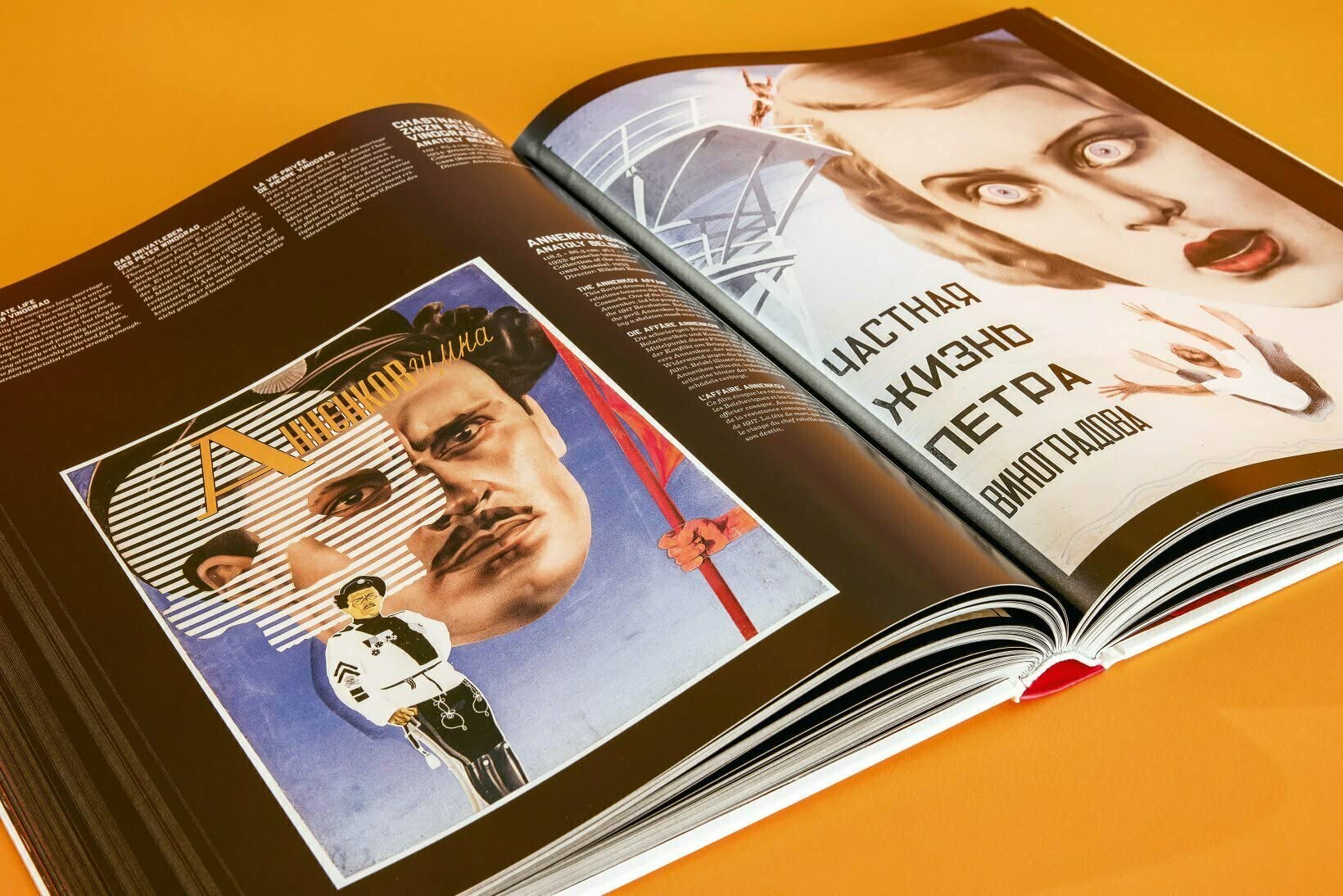 FILM POSTERS OF THE RUSSIAN AVANTE GARDE