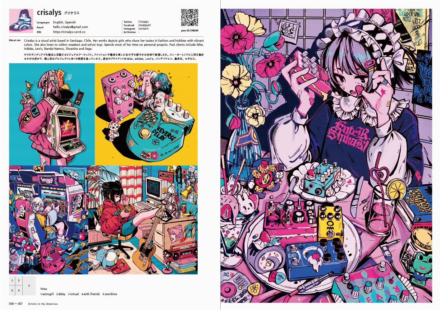 ARTISTS IN THE AMERICAS