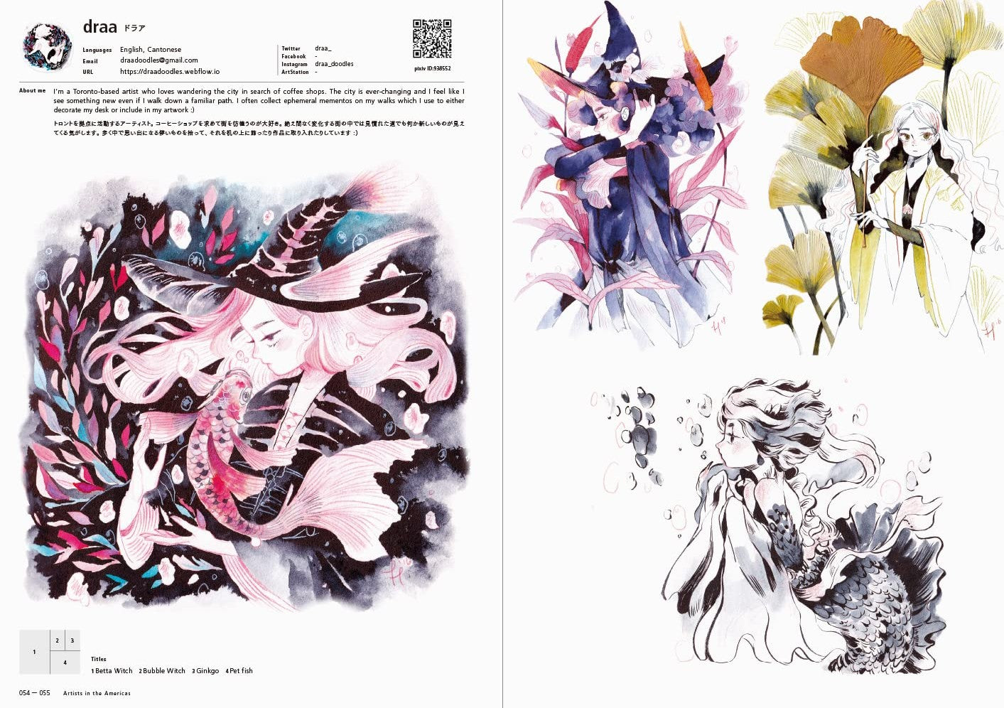 ARTISTS IN THE AMERICAS