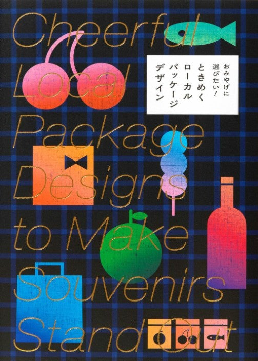 Product image for B9784756257444