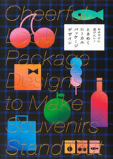 Product image for B9784756257444