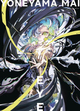 Product image for B9784756257826