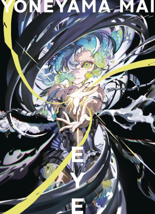 Product image for B9784756257826