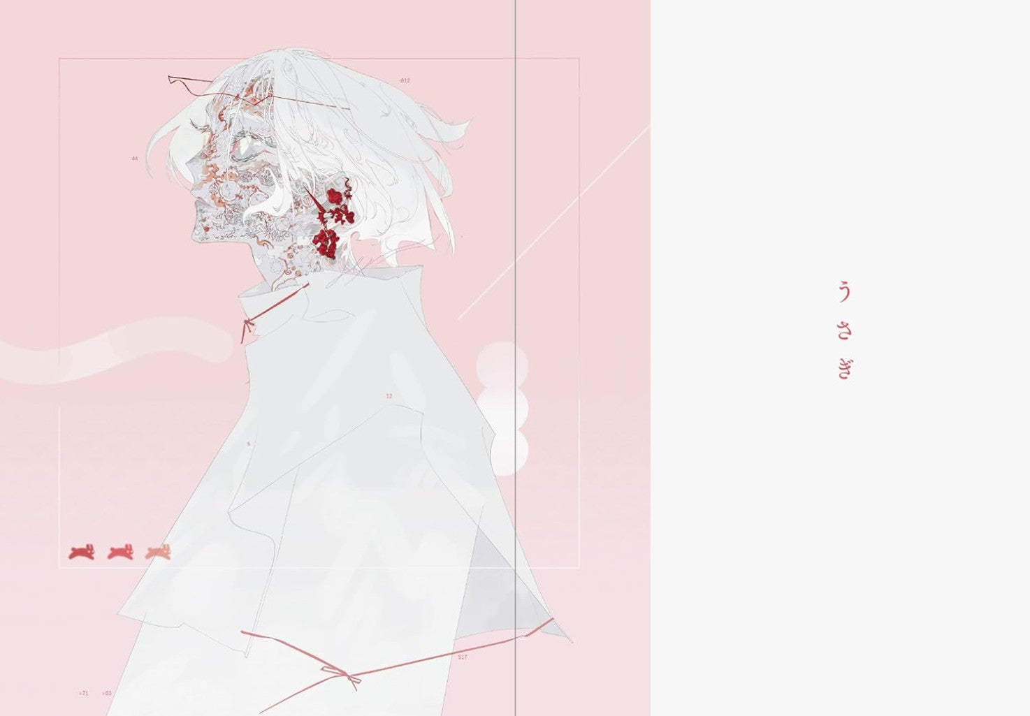 HONOJIRO TOWOJI ILLUSTRATION WORKS 2